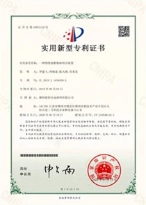 Honor2