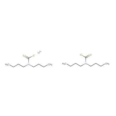 13927-77-0 Nickel Dibutyldithiocarbamate Antioxidant NBC C18H36N2NiS4