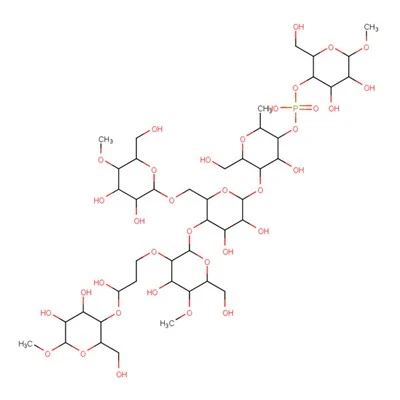 53124-00-8 Hydroxypropyl Distarch Phosphate C44H79O35P